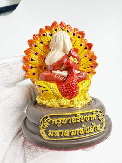 孔雀必打供奉型｜古巴阿里阿察