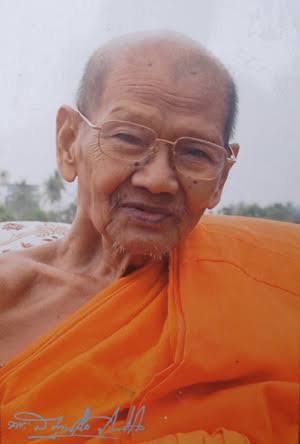 2552年 － 大法會金色象神供奉型