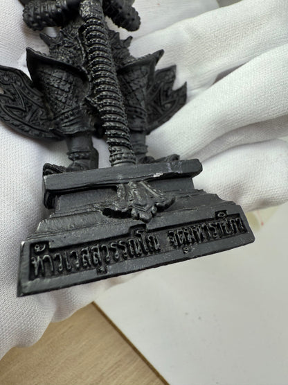 龍婆易－2563 鬼王供奉型