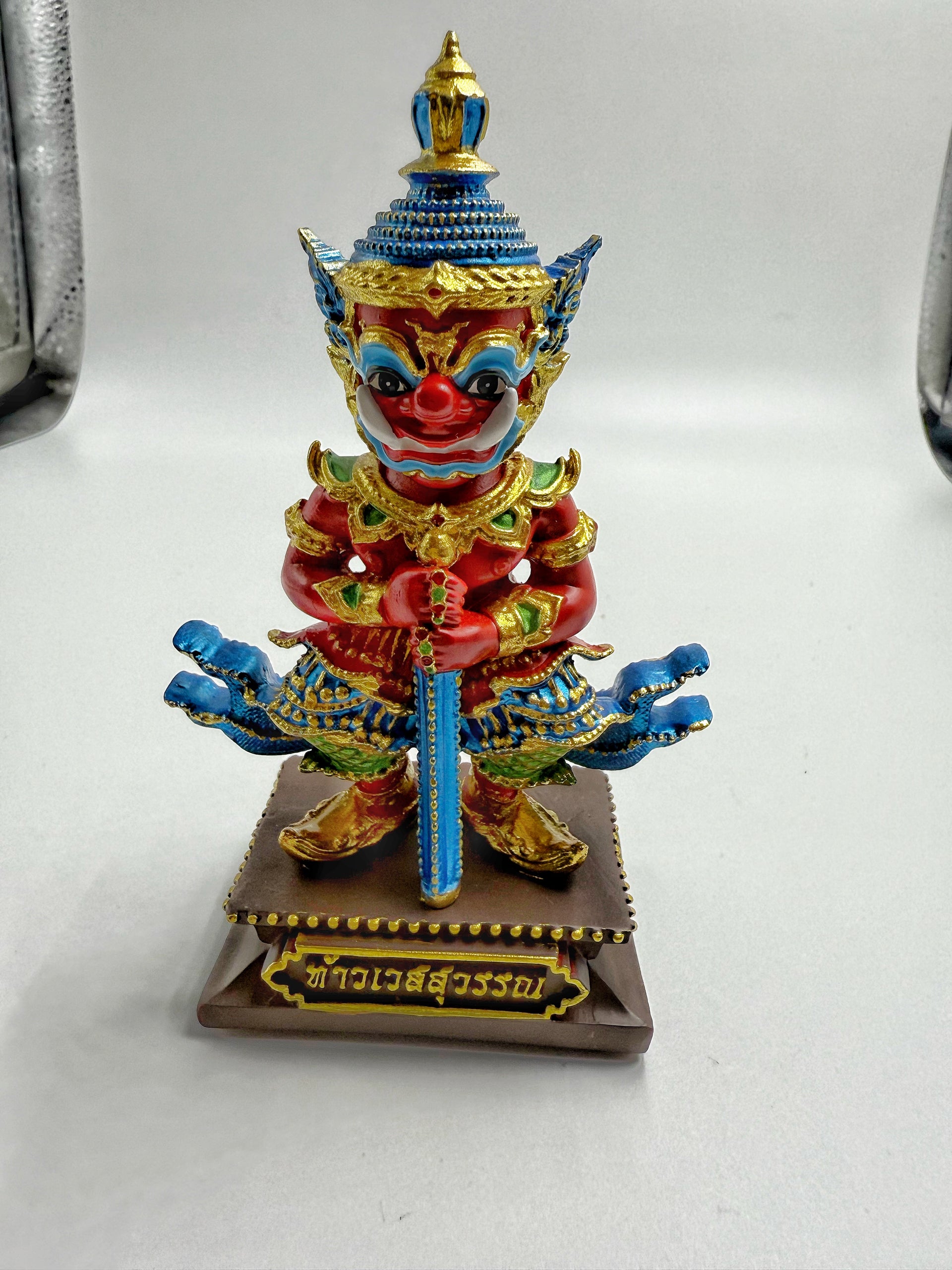 孔雀王「古巴阿里阿察」招財鬼王小供奉型