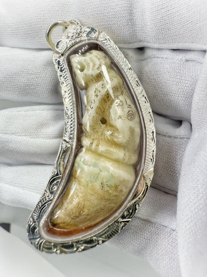 龍婆公 2500-29 虎王