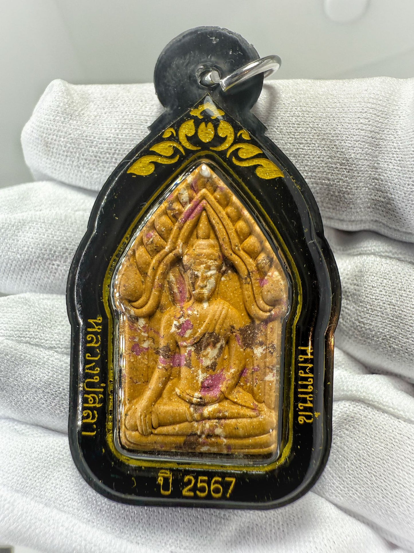 龍婆濟公 2567 坤平