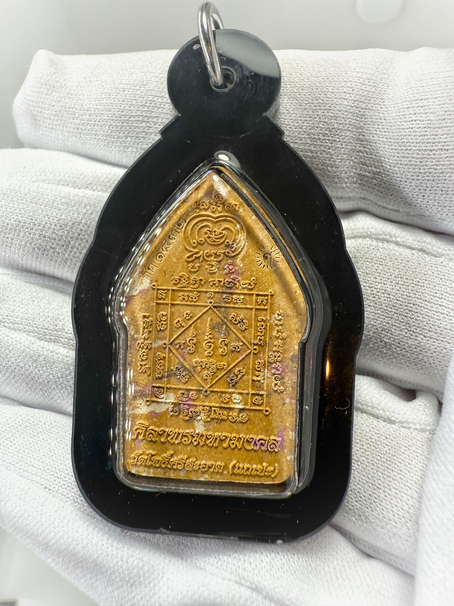 龍婆濟公 2567 坤平