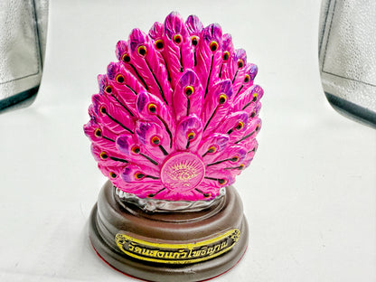 孔雀必打供奉型｜古巴阿里阿察