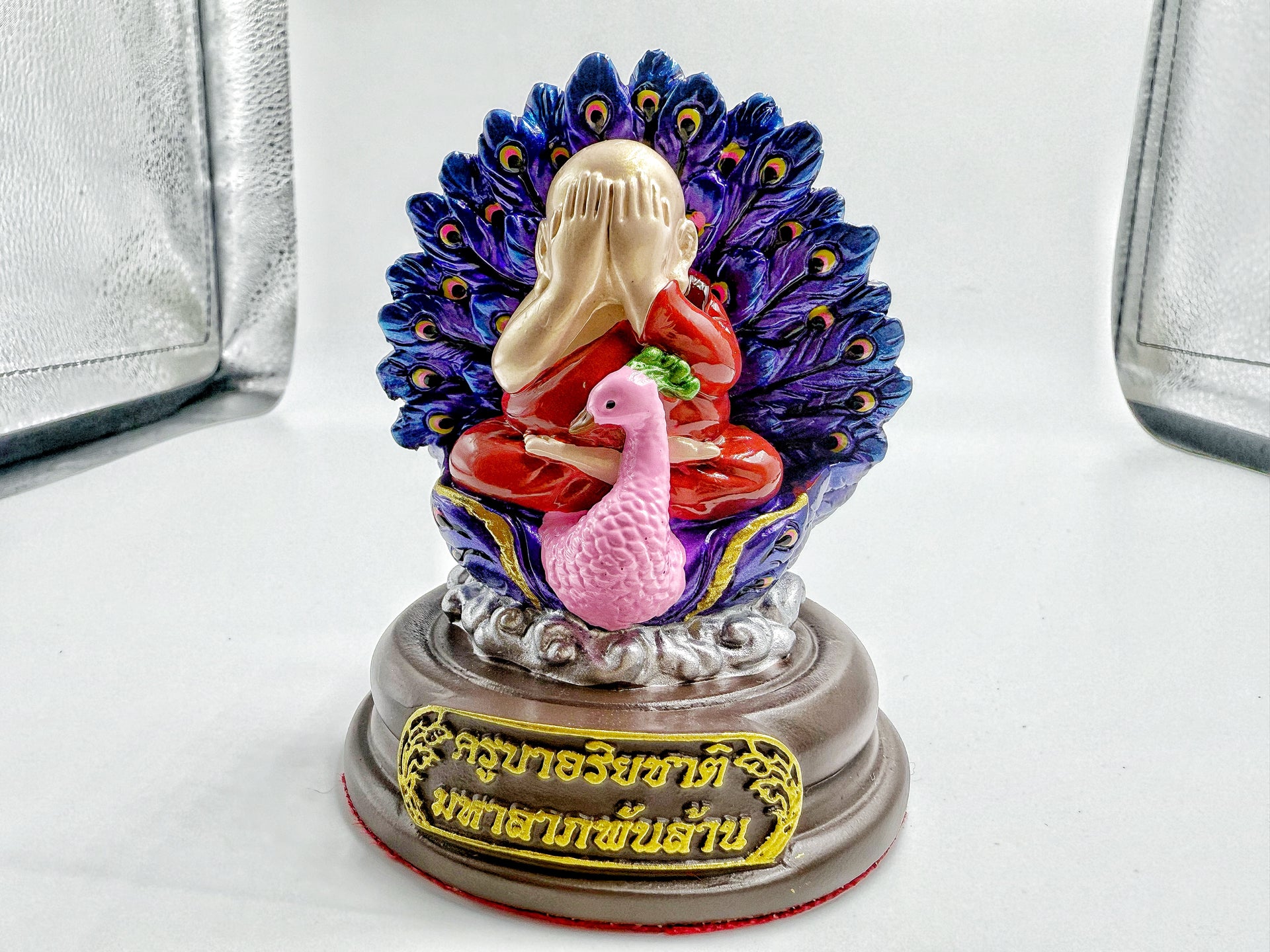 孔雀必打供奉型｜古巴阿里阿察