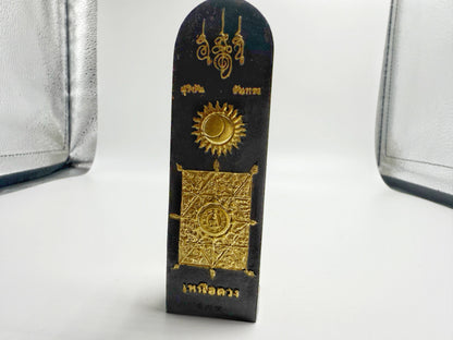 2567-68 洛坤府城市城柱神殿 36 週年慶超大法會 澤度金供奉型