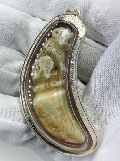 龍婆公 2500-29 虎王