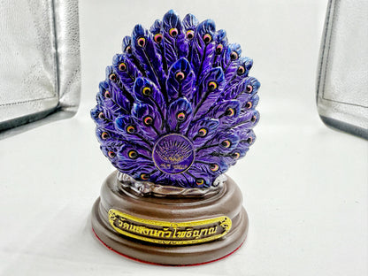 孔雀必打供奉型｜古巴阿里阿察