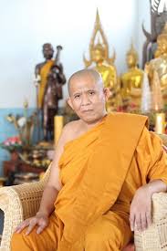 2552年 － 大法會金色象神供奉型